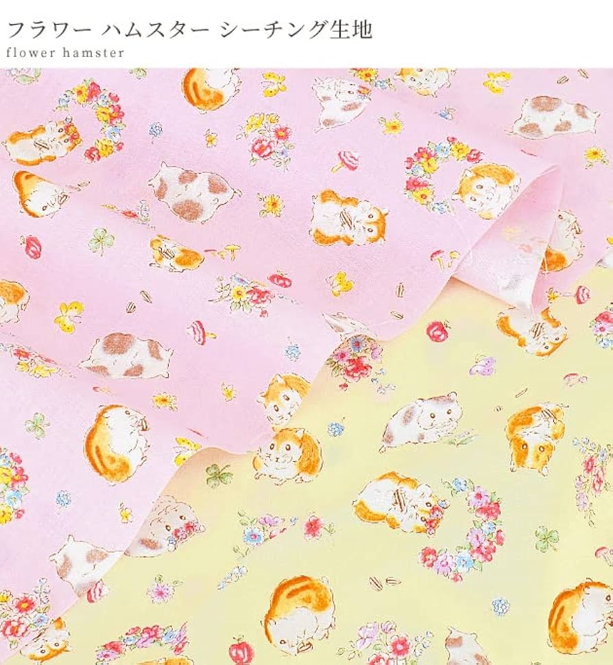 入園入学5点セット　ハムスター花柄 入園入学5点セット〈ajisai アジサイ〉ブルー 花 花柄 かわいい